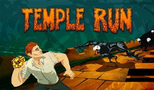 temple-run-android